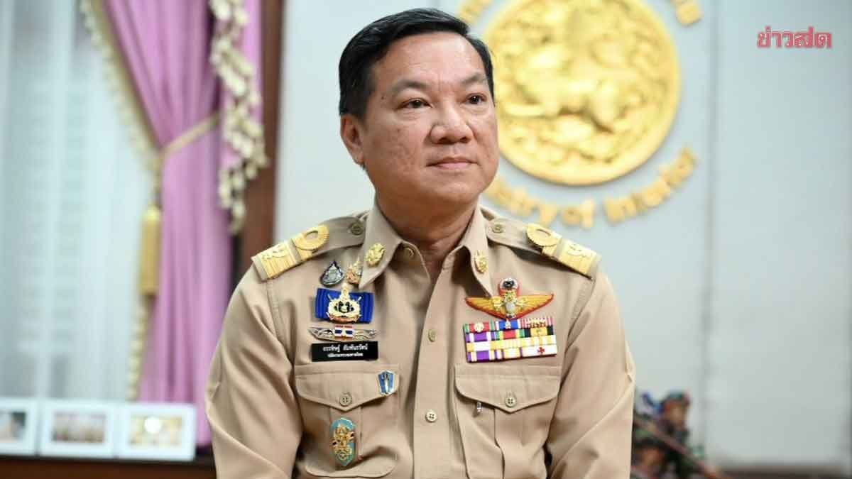 Thailand verschärft landesweit die Waffenkontrollen