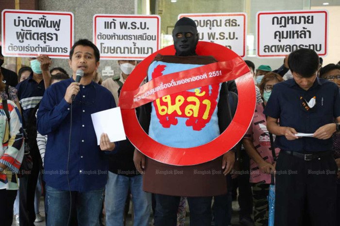 Bangkok geht gegen Alkoholverkauf vor