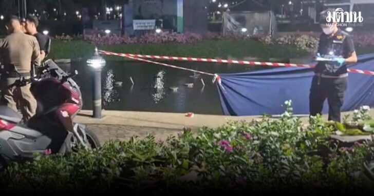 Mann bewusstlos in Teich geworfen