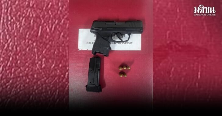 Polizei stellt Pistole bei Beamtem im Restaurant sicher