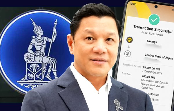 Thailand begrenzt Online-Überweisungen auf 50.000 Baht
