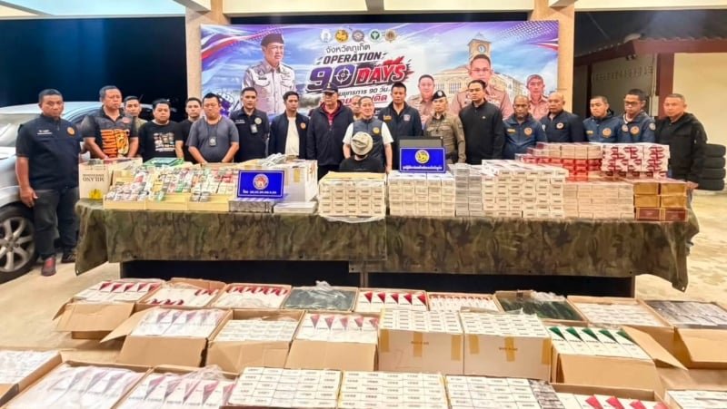 Fast 200.000 illegale Zigaretten entdeckt