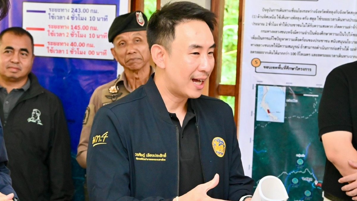 Thailand feuert betrügerische Beamte