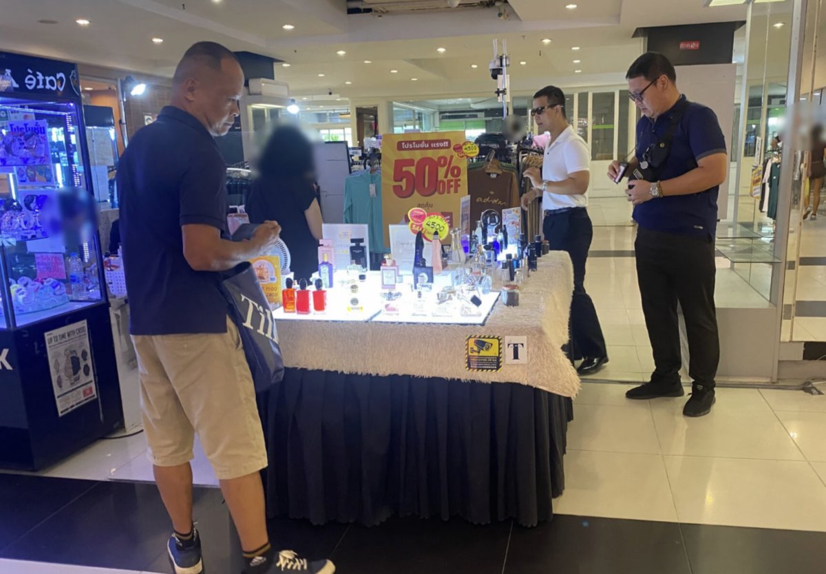 Einkaufszentrum in Pattaya: Achtung Fake Parfüms