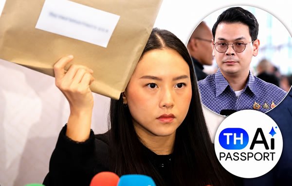 KI-Skandal: 1,6 Milliarden Baht verschwendet?