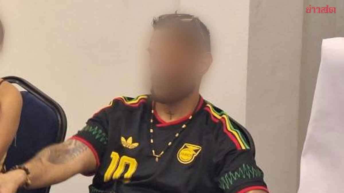 Abschiebung angeordnet: Franzose auf Samui verhaftet
