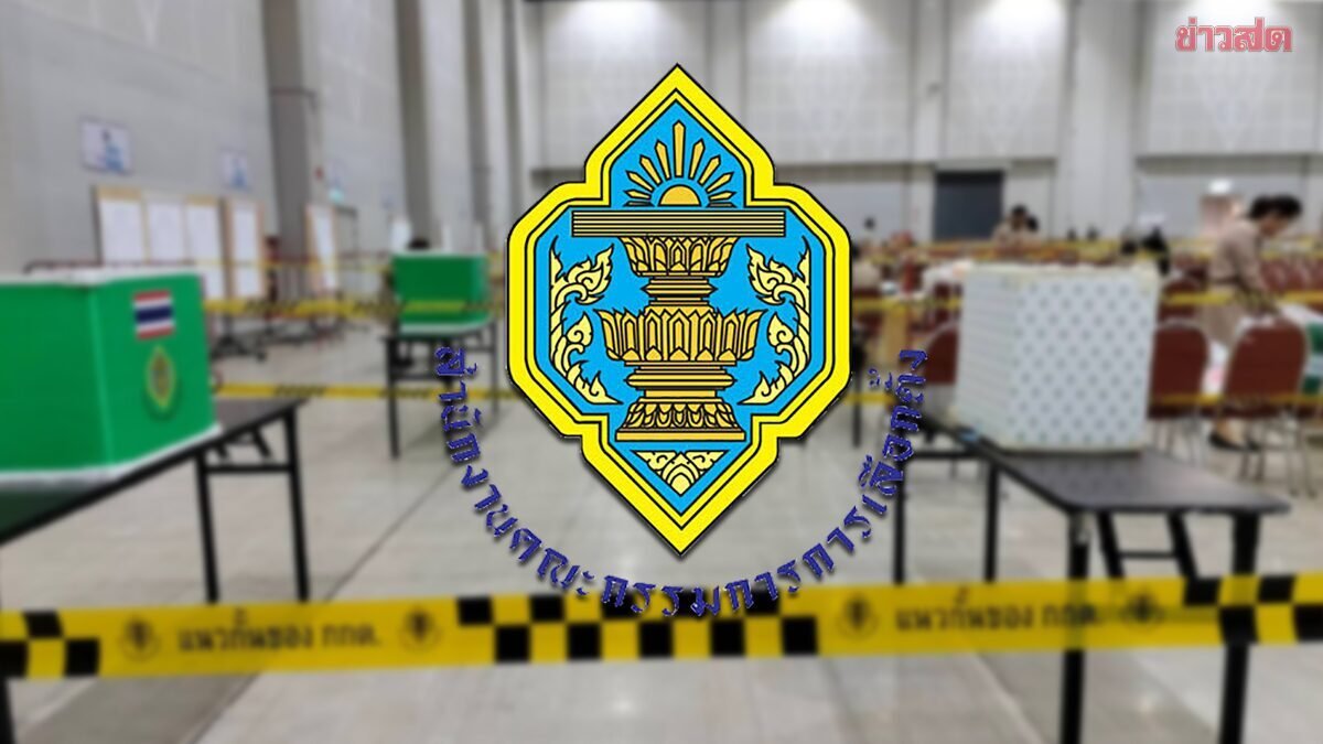 Polit-Skandal! 26 Senatoren droht Anklage