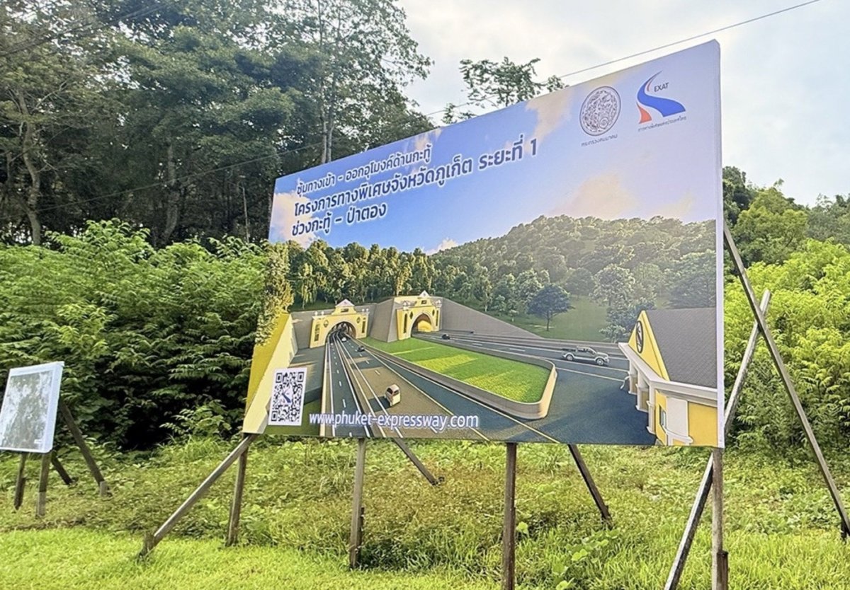 Schnellstraße nach Patong: Milliarden-Tunnel geplant