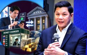 Thailand prüft Konten - Sperrung droht!