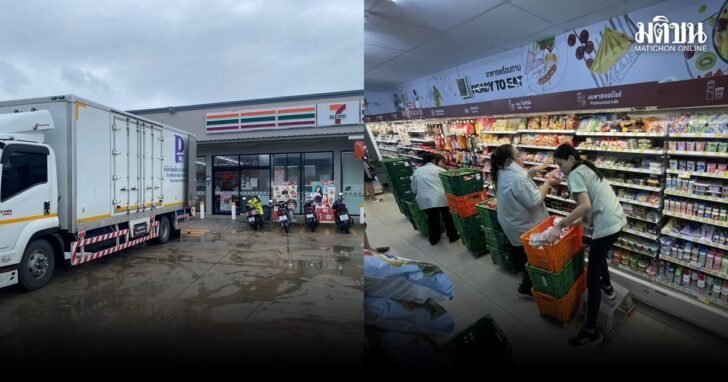 Panik-Einkäufe - 7 Eleven sichert Versorgung mit Waren