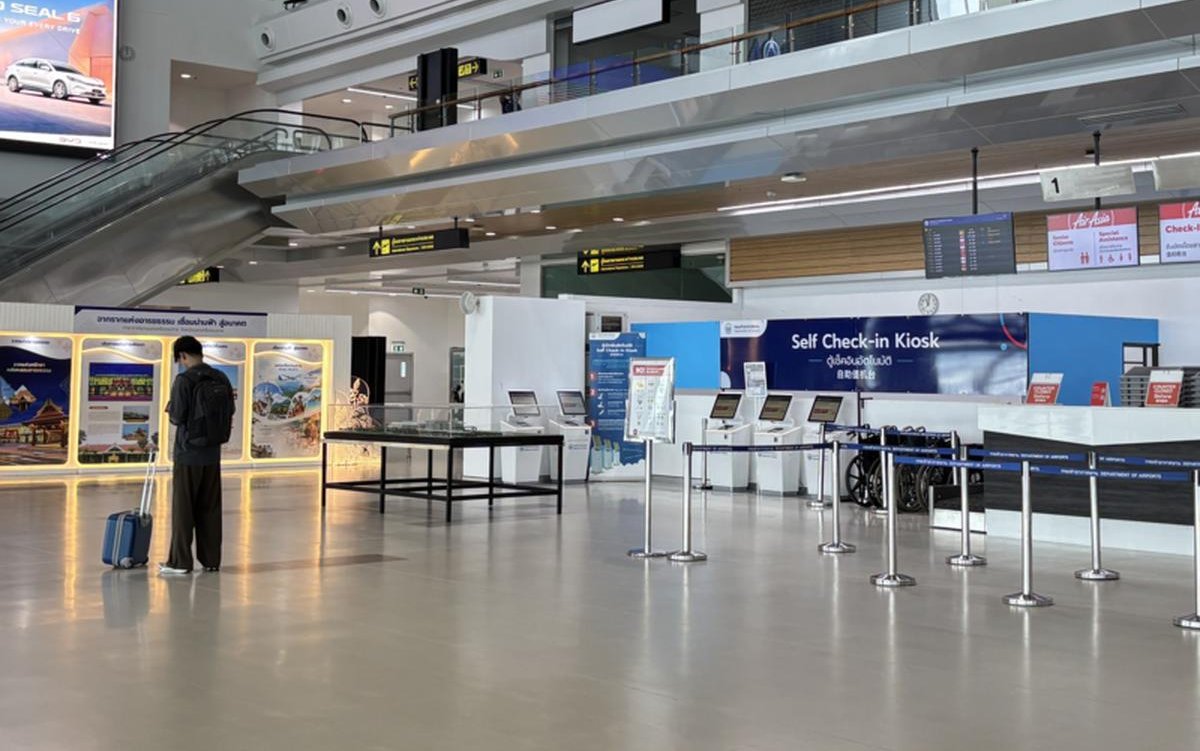 Regenchaos! Flugausfälle am Flughafen