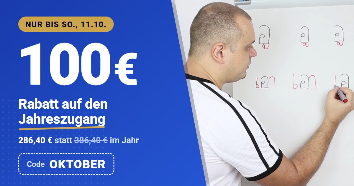 Gutscheincode OKTOBER: Der Jahreszugang bei ThaiLernen.net kostet 286,40 statt 386,40 Euro.