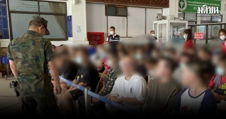 Razzia in Laos - Acht thailändische Betrüger gefasst