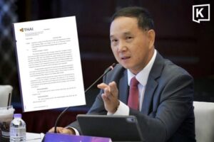 Korruptionsverdacht bei Thai Airways