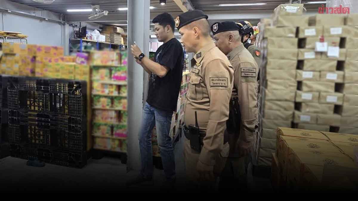 Aufzug in Bangkok stürzt ab - Eine Person tot!