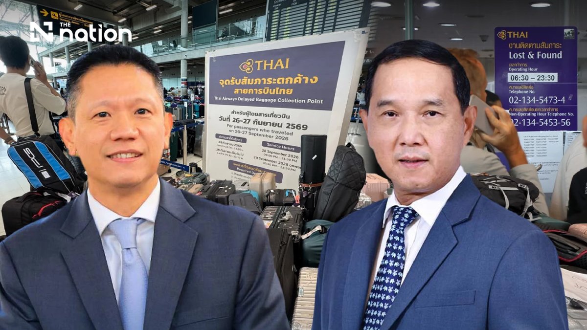 Gepäck-Krise bei Thai Airways: Ermittlungen gestartet