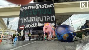 Anti-IWF-Aktivisten werfen Polizei Gewalt in Bangkok vor