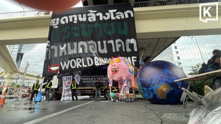 Anti-IWF-Aktivisten werfen Polizei Gewalt in Bangkok vor