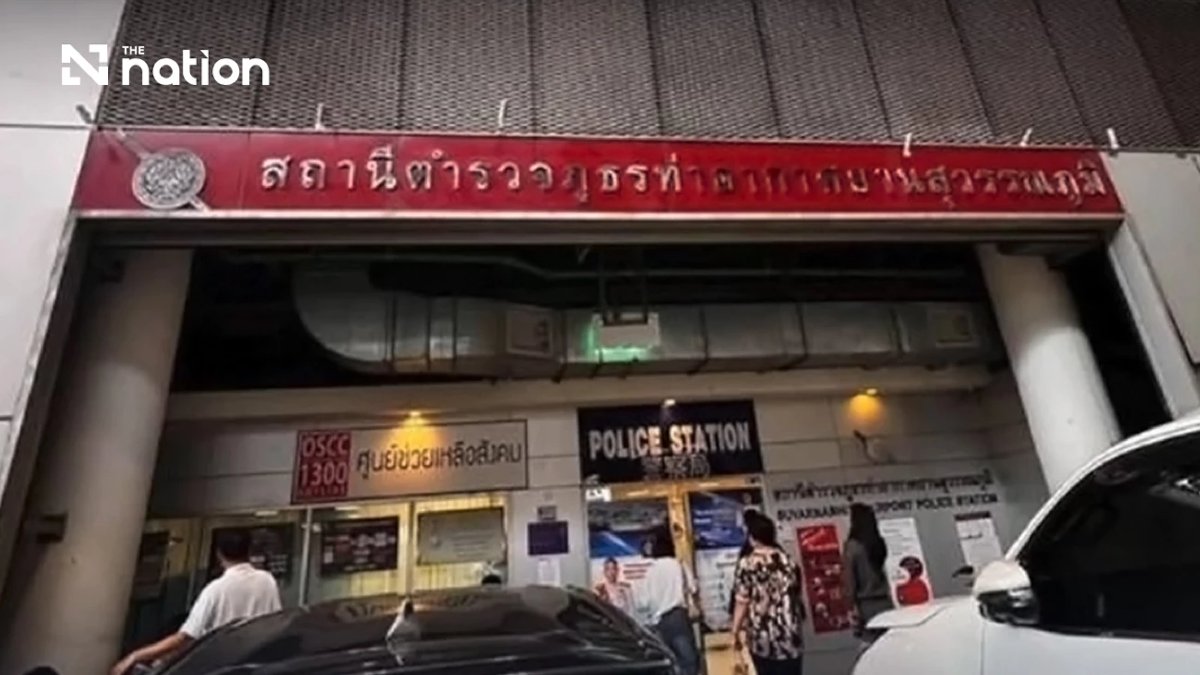 1,8 Millionen Baht weg: Schüler stranden am Airport