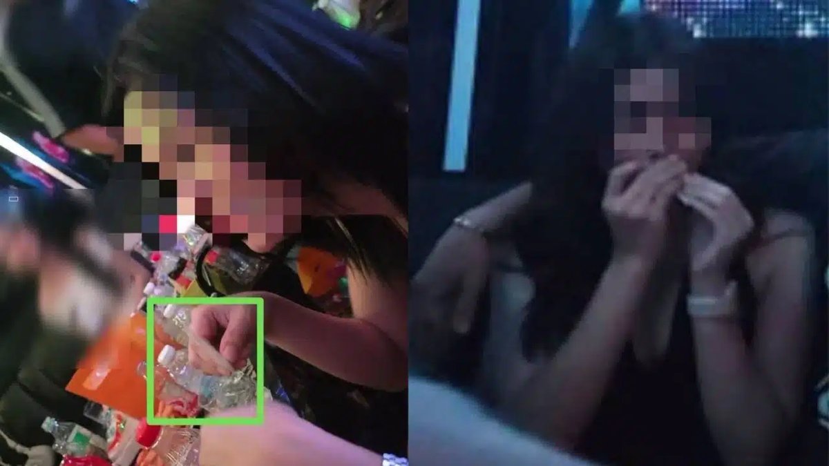Razzia im Karaoke-Lokal: 14 Festnahmen wegen Ketamin