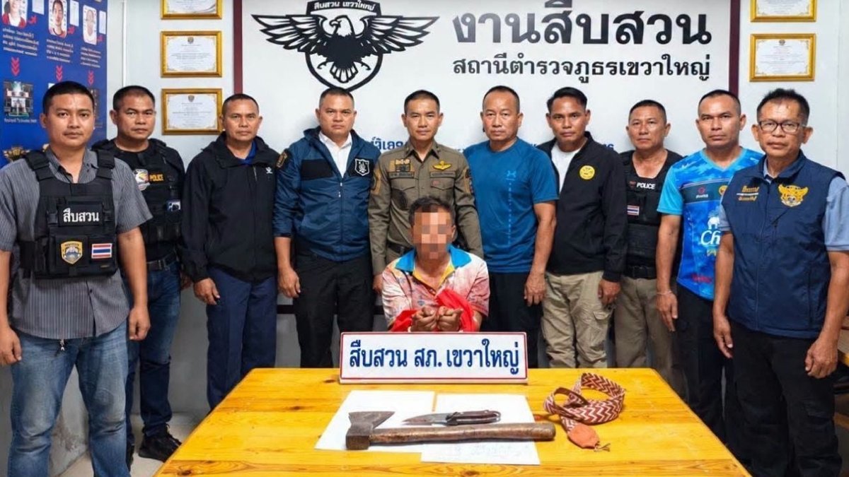 Affäre mit Nachbarstochter: Drei Tote in Maha Sarakham