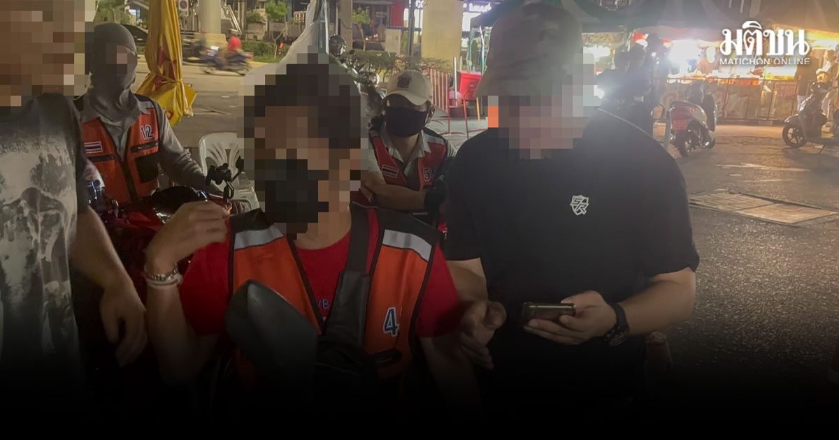 Nach 7 Jahren! Mutmaßlicher Vergewaltiger in Bangkok gefasst