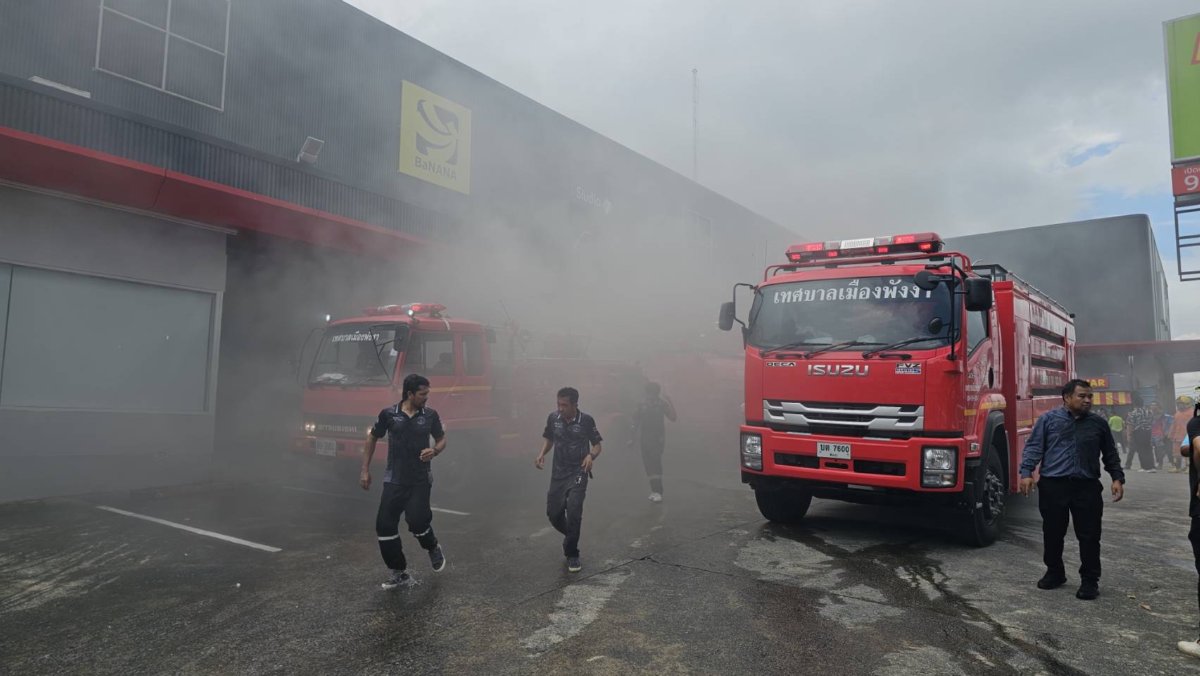 Feuer-Panik in Phang Nga: Touristen flüchten aus Kaufhaus