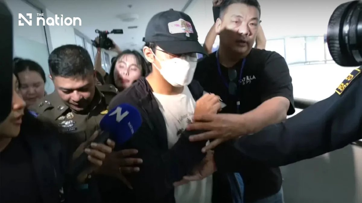 7 Millionen Baht für Anutin? Cyber-Polizei nimmt Mann fest