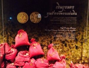 Die roten Geldbeutel, die Siam retteten